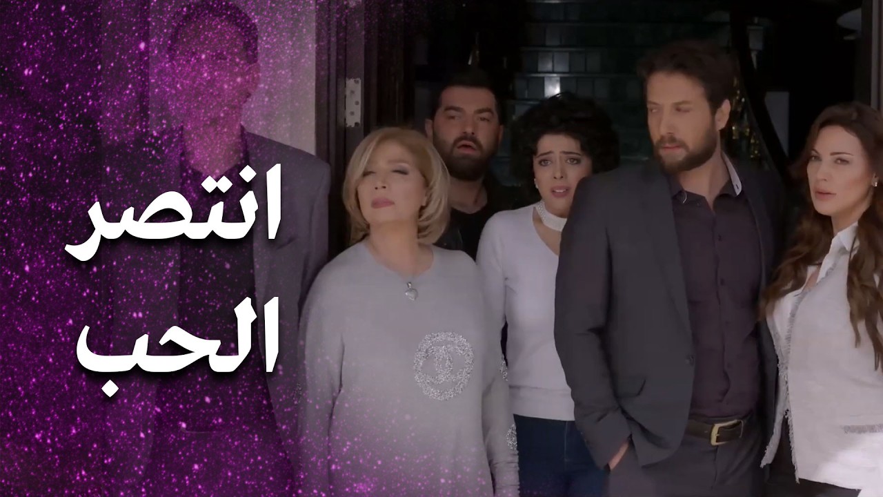 من ورا قلبها حطت أبوها ومنقذها بوضع صعب 😨 - فرصة أخيرة
