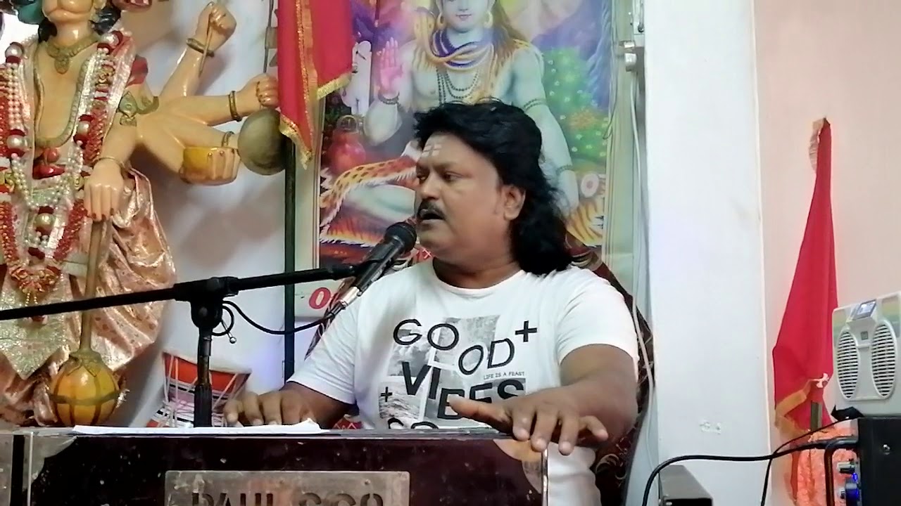 Kali Bhajan by Guruji Raj Hurlall