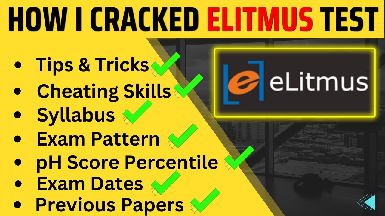How I cracked Elitmus pH Test | Tips to Crack Elitmus PH Test | Books For Elitmus Exam | Syllabus