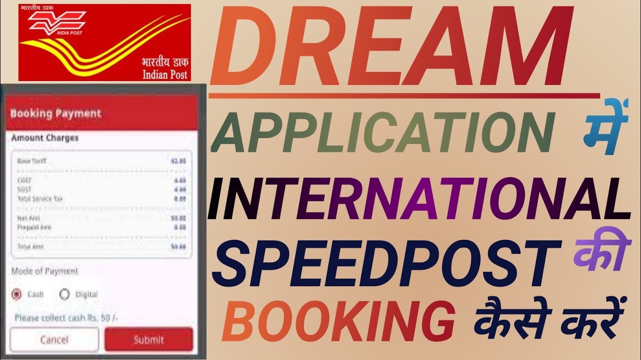 How to book International SPEEDPOST at the branch office|How to make international booking in BO#gds