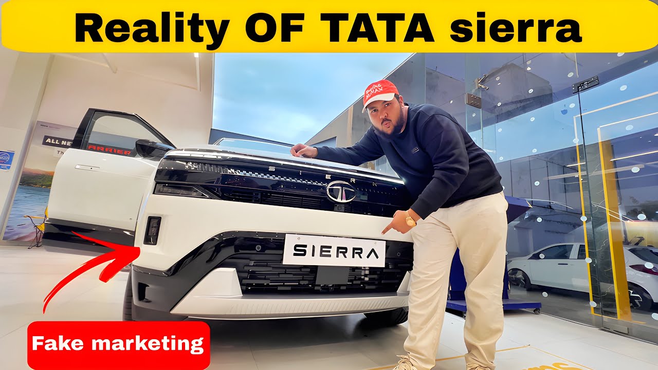 क्या सच मैं TATA Sierra ￼ख़रीदनी चाहिए 🤔Fake Marketing🚫😤