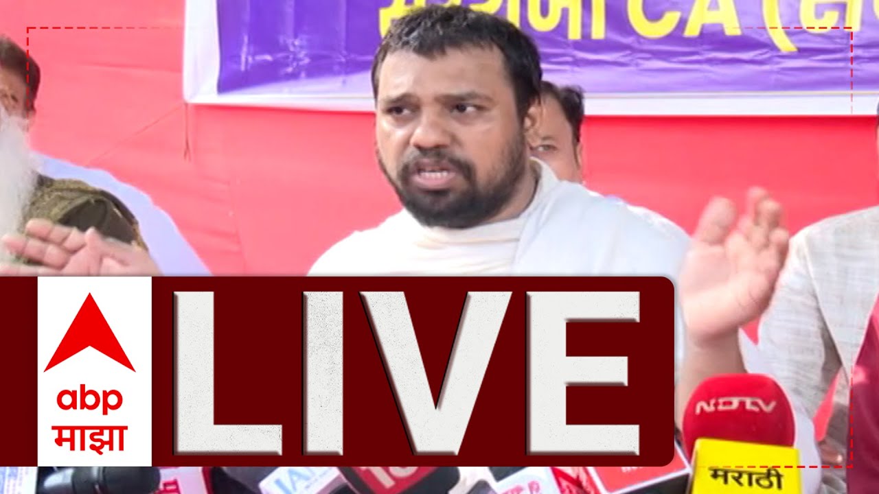 Jain Muni LIVE | Dadar Kabutarkhana | Jain Protest LIVE | ABP Majha Live