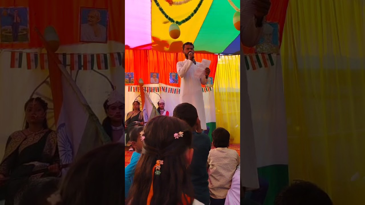 S.k coaching center araria RS Araria Bihar 