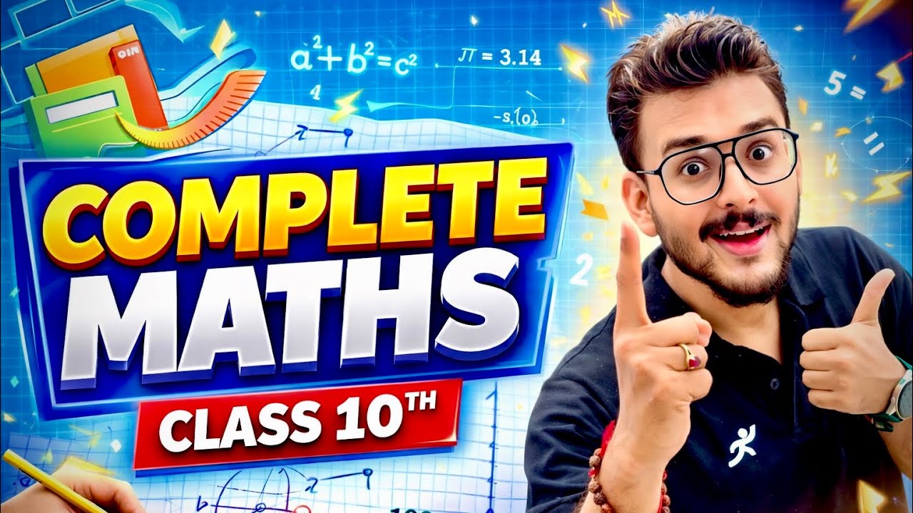 Complete Maths🔥 | CBSE Board Class 10 2025-26 | Score Full Marks | Pranav Sir
