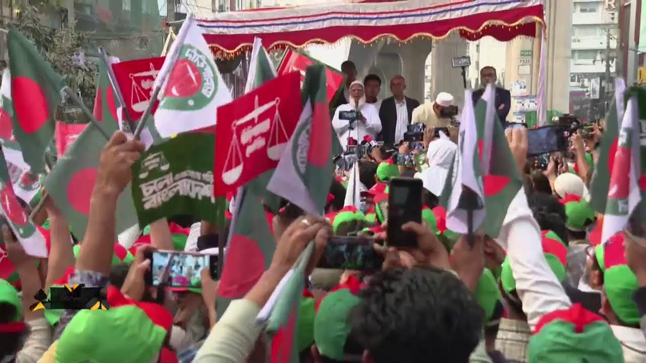 LIVE: প্রচারণার শেষ দিনে জামায়াত ইসলামীর গণমিছিল | Jamaat | Election | Shafiqur Rahman | Ekhon TV