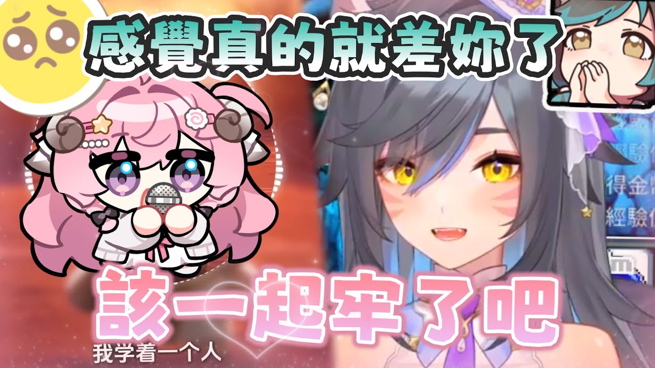 【六希夫精華】烟花該一起牢了吧！最愛你的一集⚡⚡⚡！“烟花哦潤吉”   - 5/17 楓之谷Artale