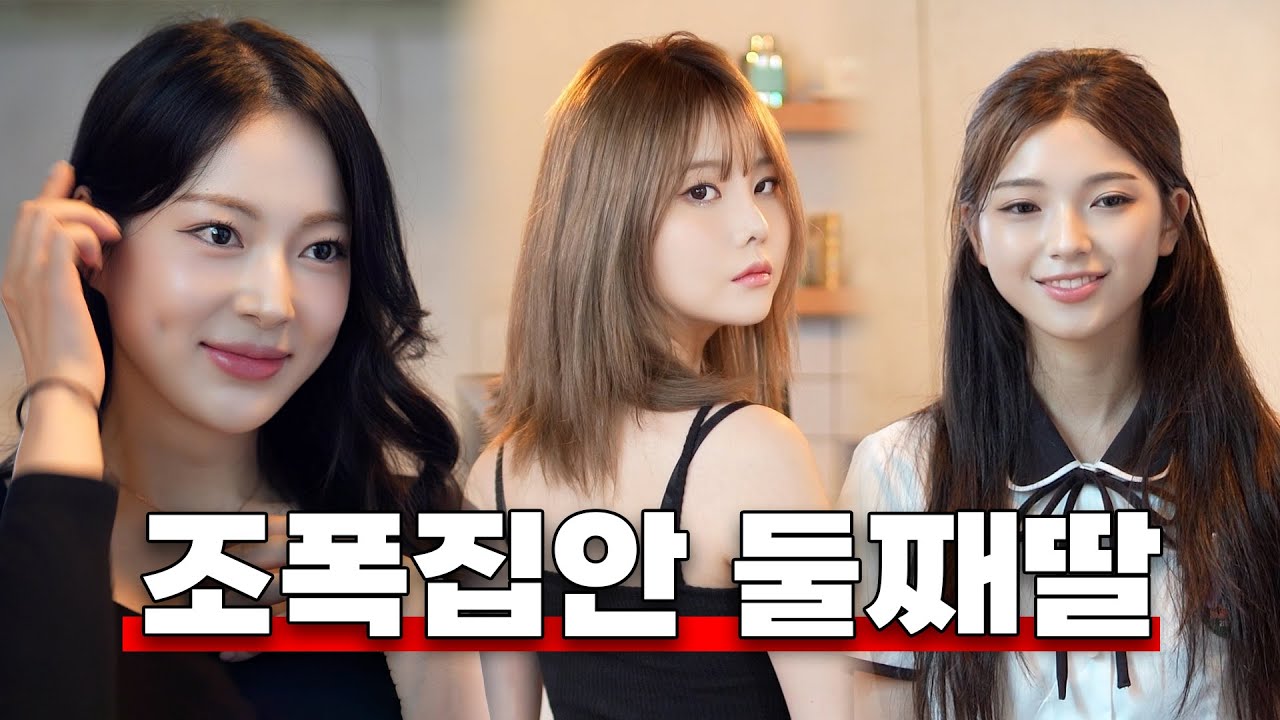 나한테는 일어나지 않는 이야기 [몰아보기]