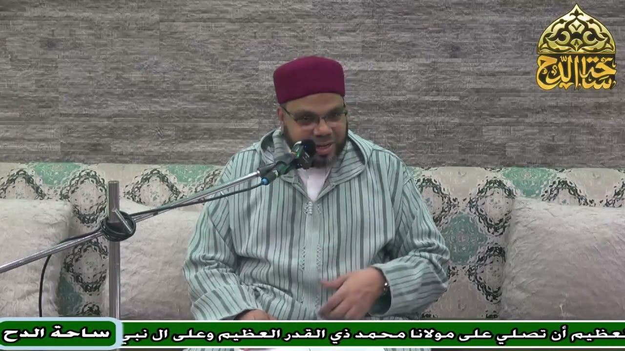 48  د . محمود منصور ، التصوير القراني (علوم القران)