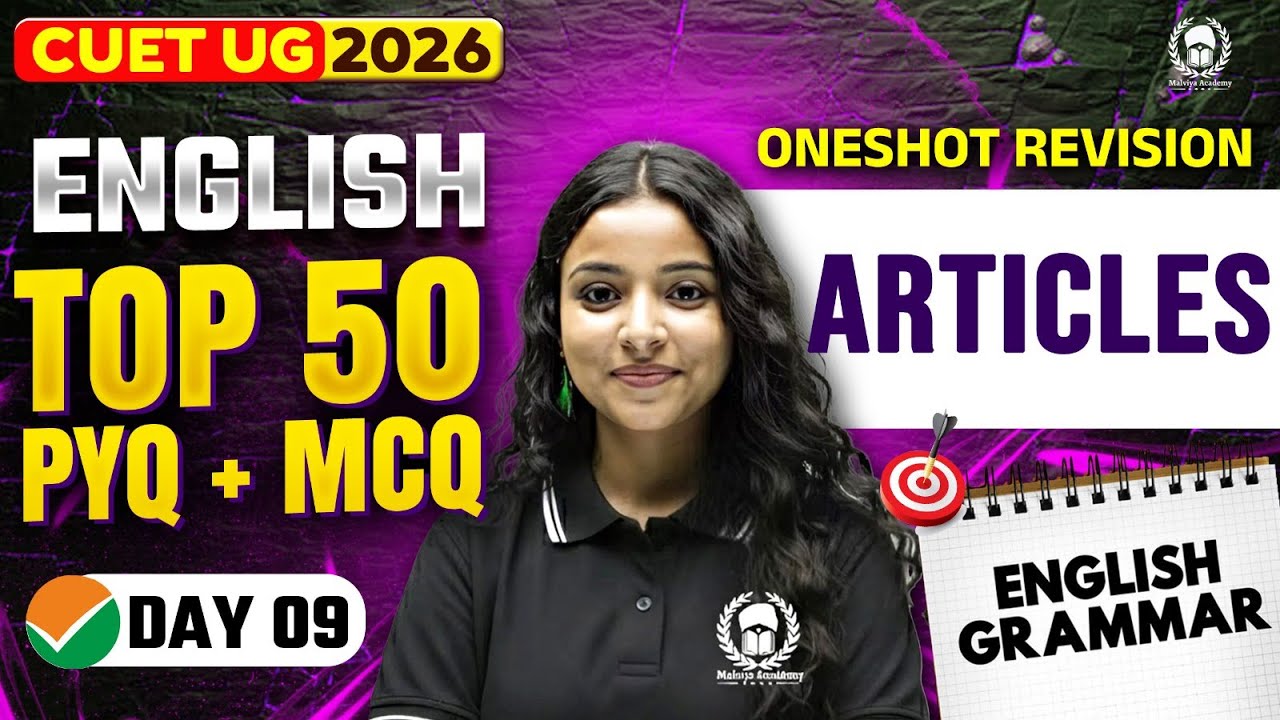 CUET 2026 English | Articles Top 50 PYQ+MCQ | Umeed Phase-2 | Megha Ma'am
