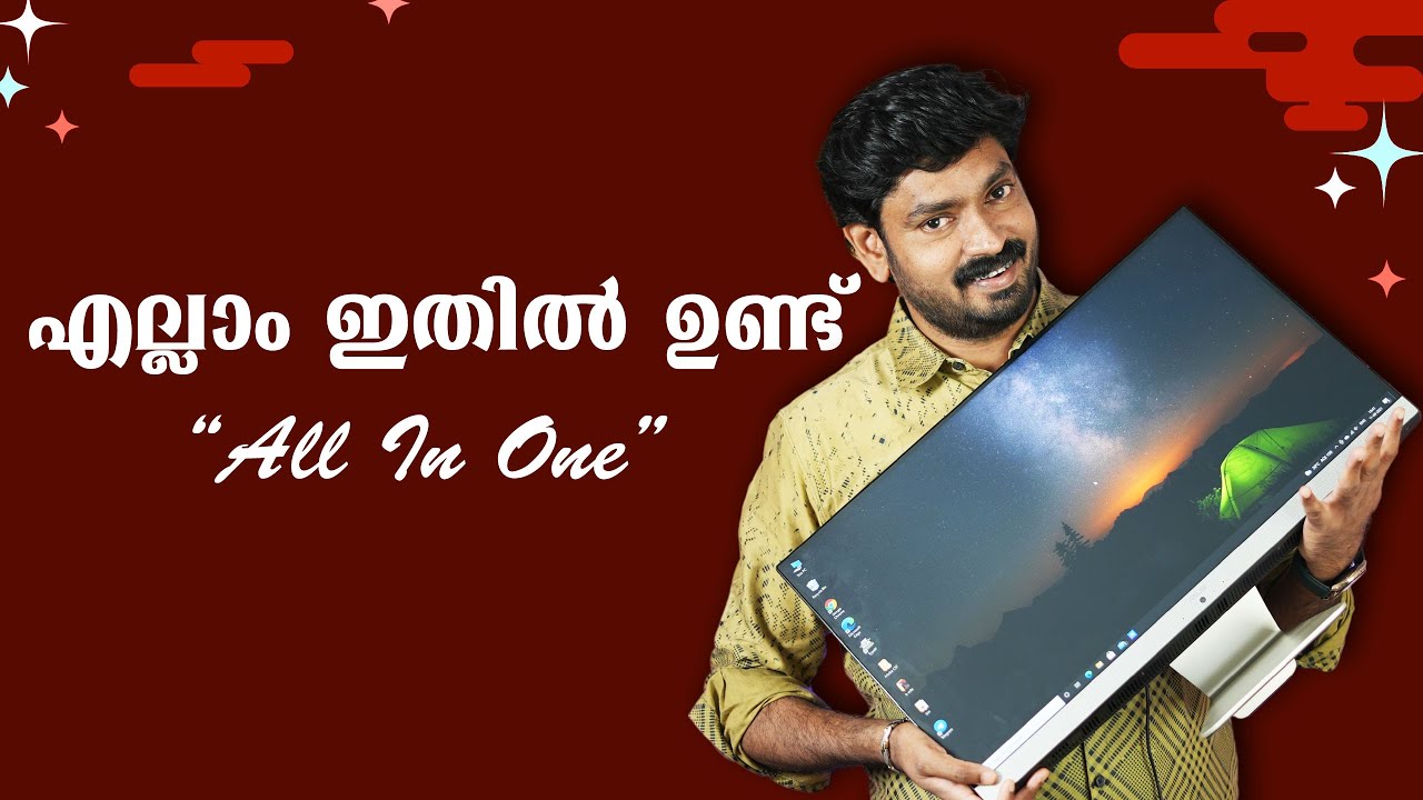 എല്ലാം ഇതിൽ ഉണ്ട് || ASUS AIO Malayalam Review