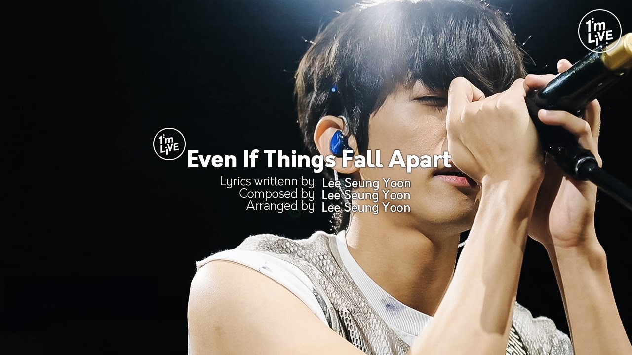 [I'm LIVE] Lee Seung Yoon(이승윤) - Even If Things Fall Apart(폐허가 된다 해도)