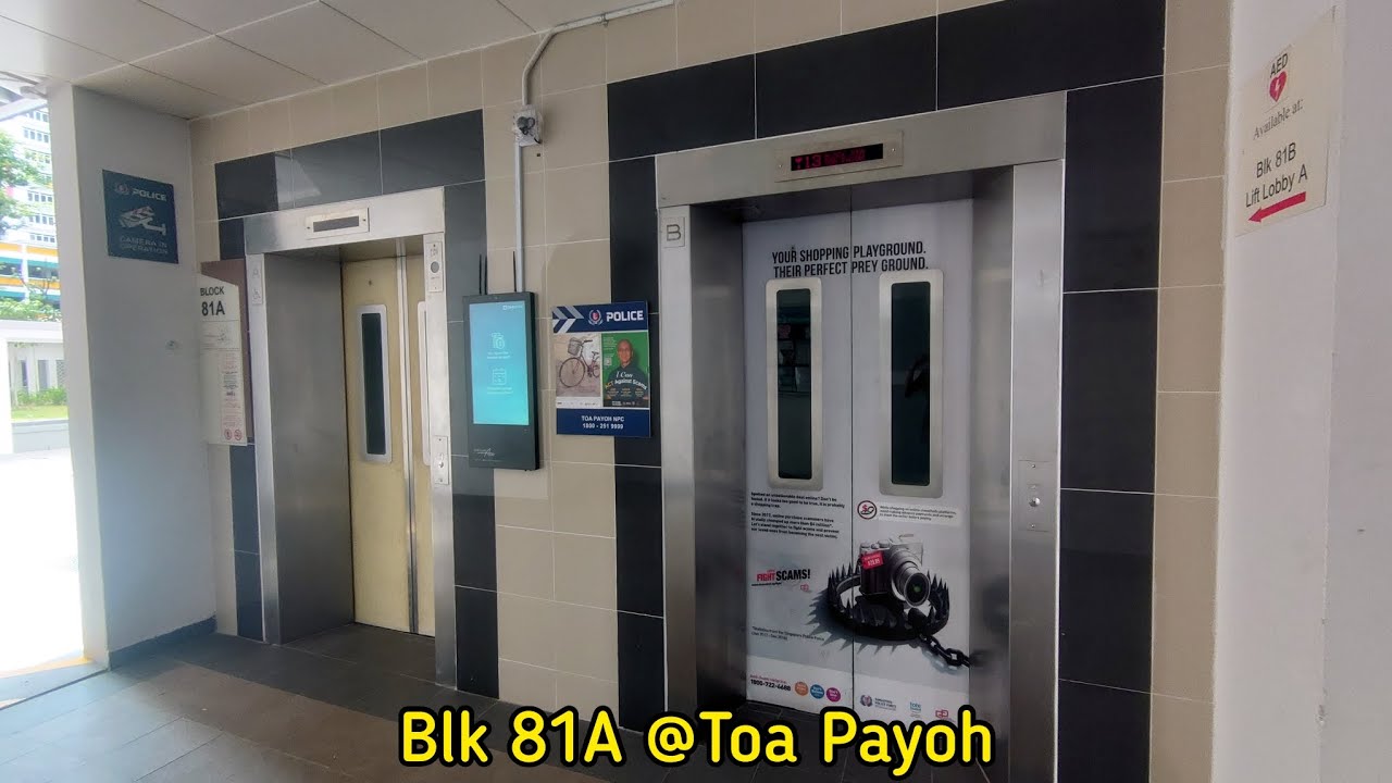 Blk 81A Toa Payoh - 1995 Express Elevator [Lift B] (Retired)