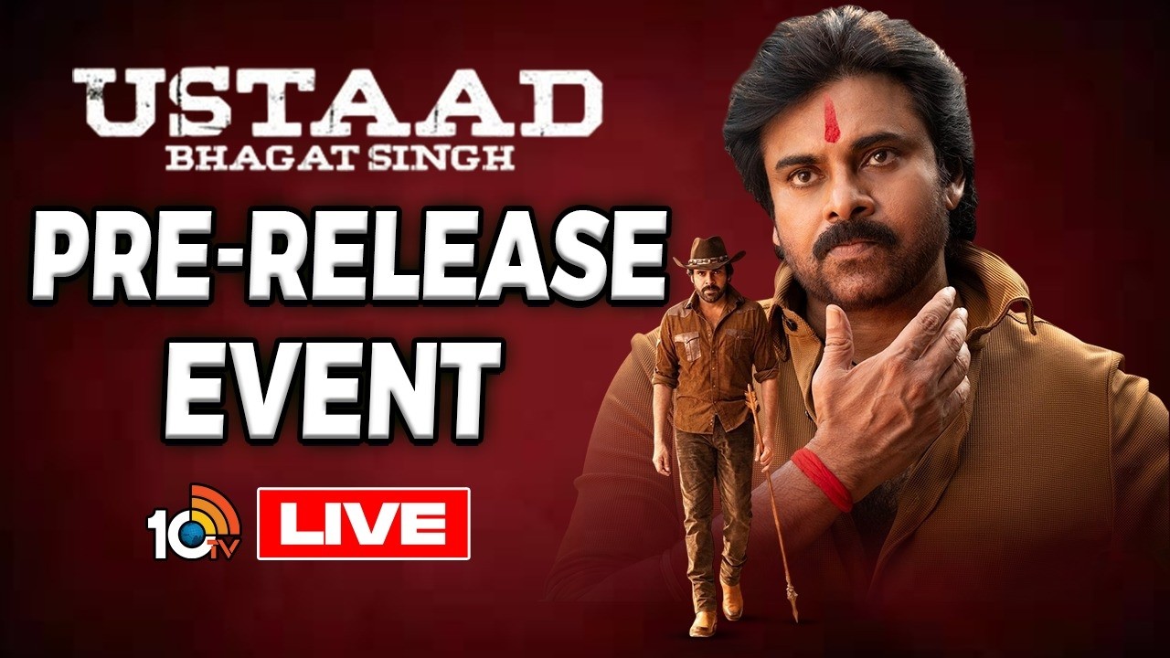 LIVE: Ustad Bhagat Singh Pre Release Event | Pawan Kalyan | Harish Shankar | 10tv Ent