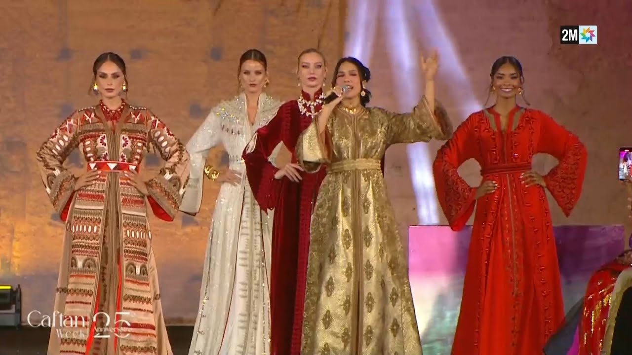 Caftan 2025: STYLISTE "IMANE TADLAOUI"