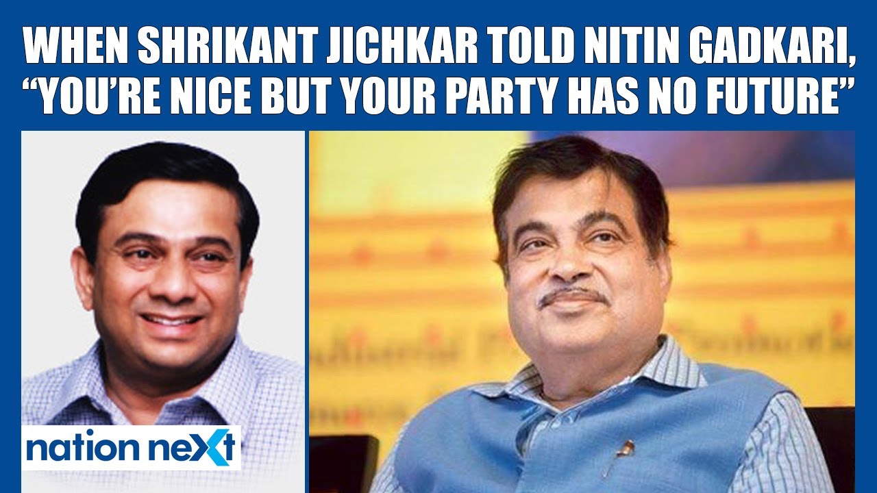 When Shrikant Jichkar asked Nitin Gadkari to leave BJP and join Congress&hellip;