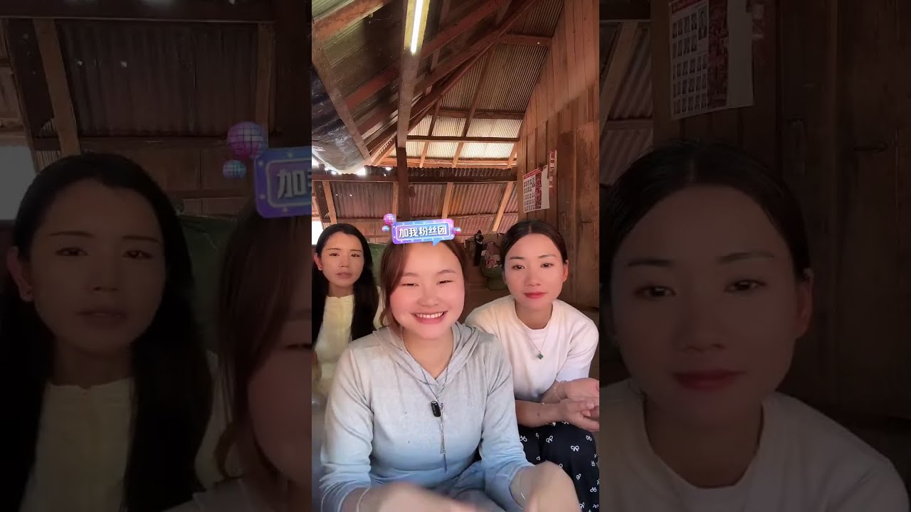 🔴 【大山在旅行】老挝小表妹首次直播： 2026-02-10 16:10:32