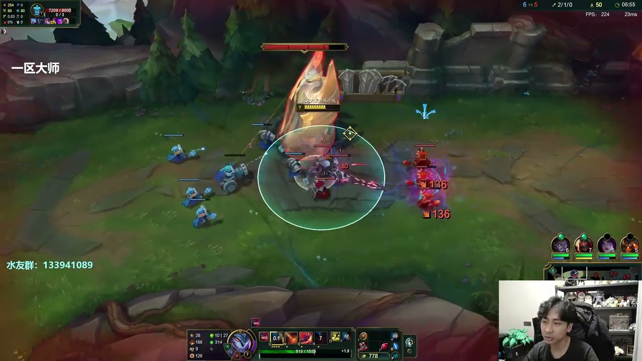 🛑 XiaoMing Aatrox vs Urgot - XiaoMing Aatrox Guide
