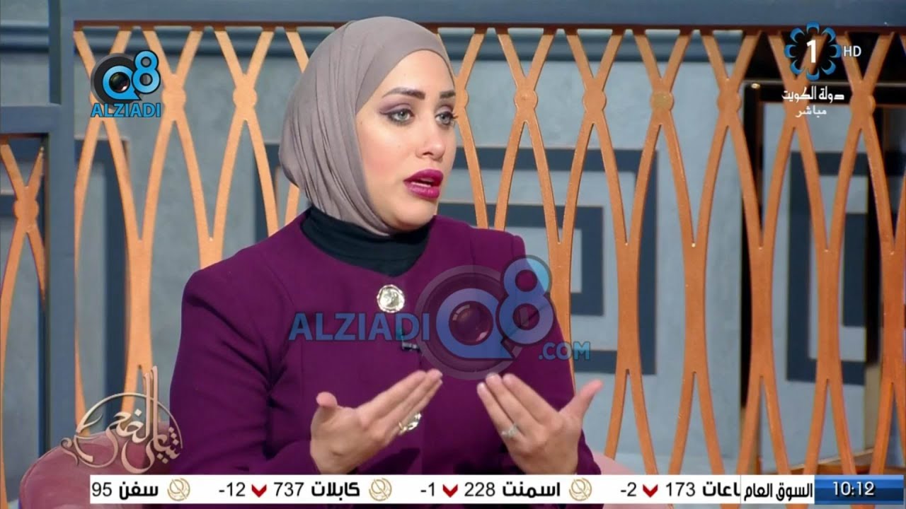 لقاء المحامية حوراء نادر الحبيب في برنامج (شاي الضحى) عن ظاهرة تكييش قروض