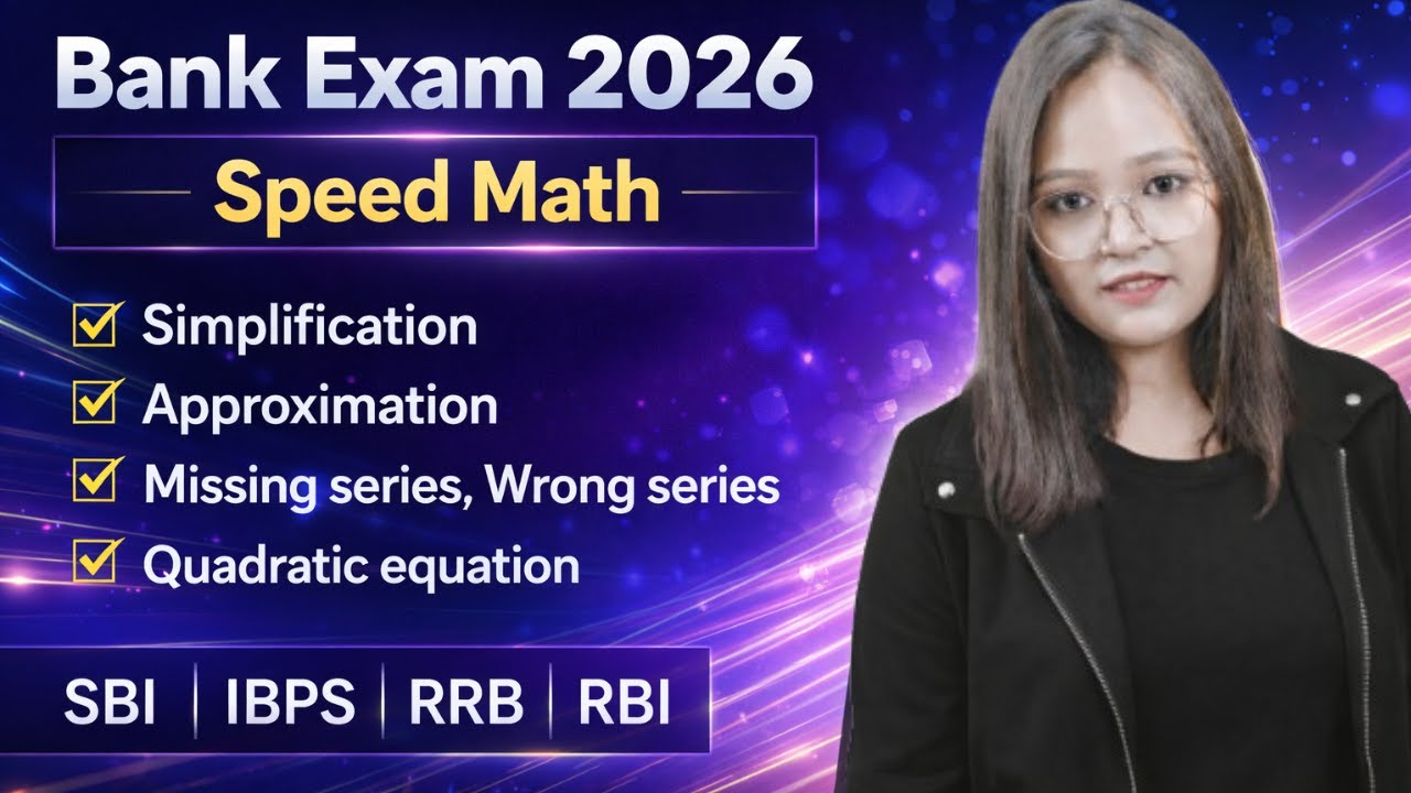 🔥Speed Math Masterclass  for Bank Exams | DAY-54 | Er. Soni jha  SBI IBPS RRB | RBI ASSISTANT