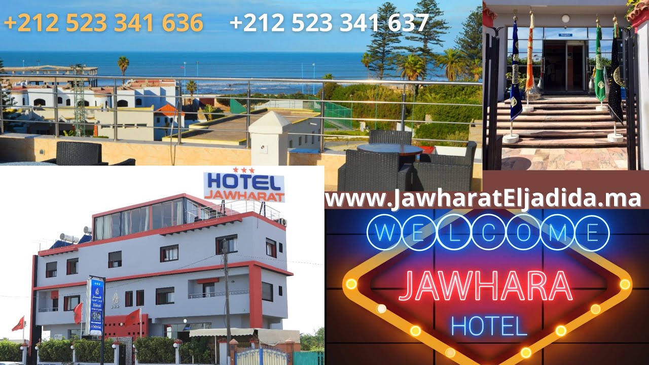Ultime Meilleur H&ocirc;tel &agrave; El jadida Vue Sur Mer - R&eacute;servation H&ocirc;tel &agrave; El jadida Pas Cher En 2022