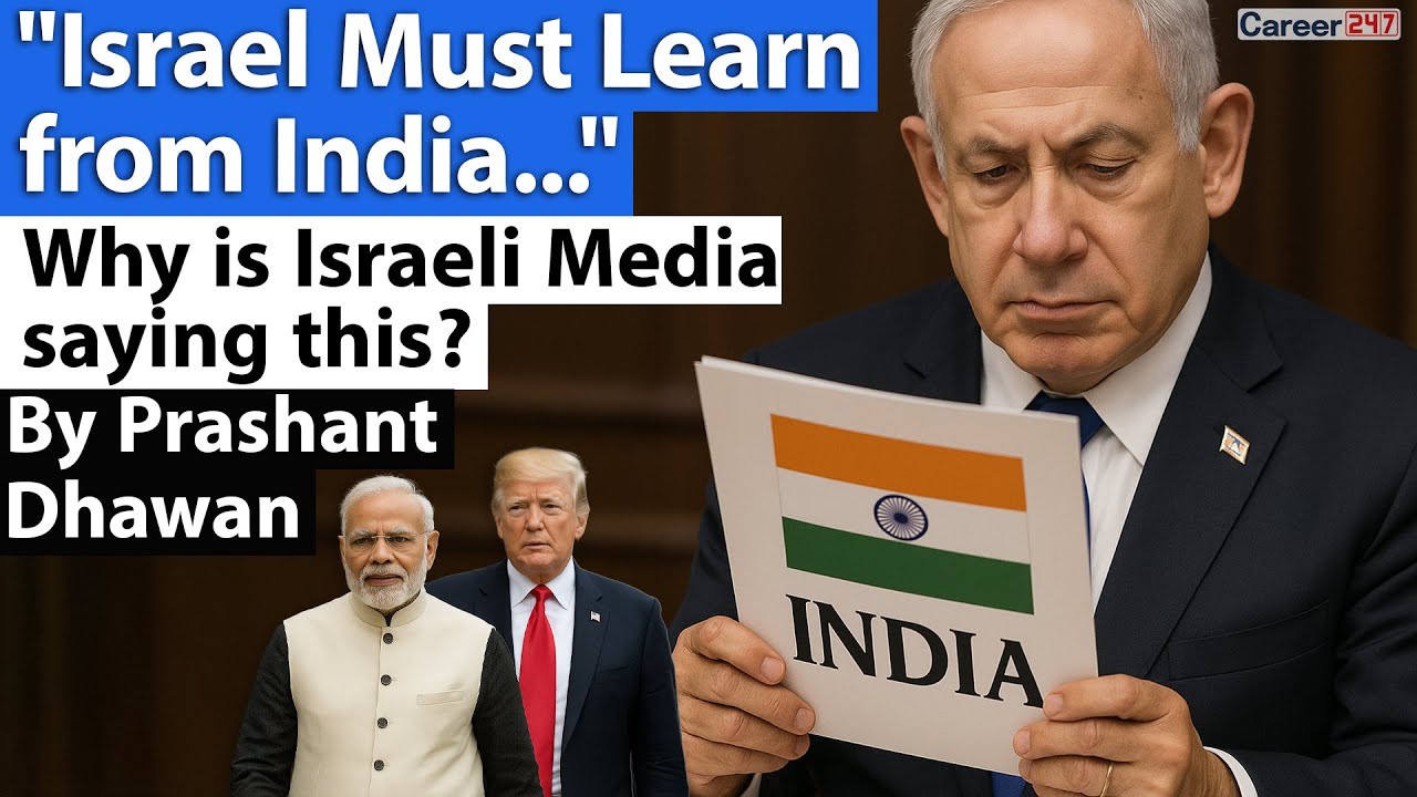 Israel Must Learn from India | Why is Israeli Media saying this?