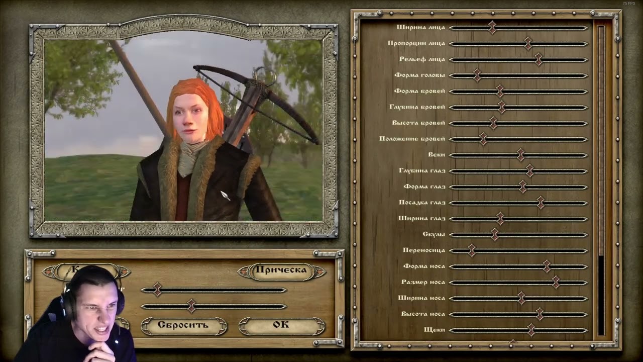 Захват карты на хардкоре #1 | Mount&Blade Warband