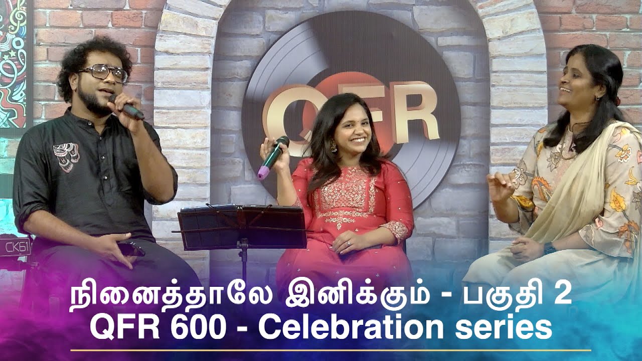 QFR 600 SPECIAL | QFR UNPLUGGED | HARICHARAN and SAINDHAVI | PART 2