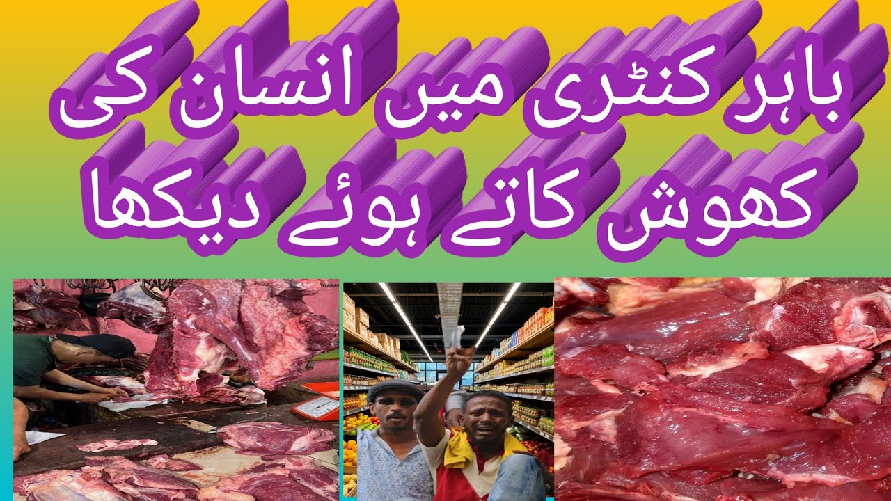 How the TLP Ban Destroyed Imran Khan's PTI