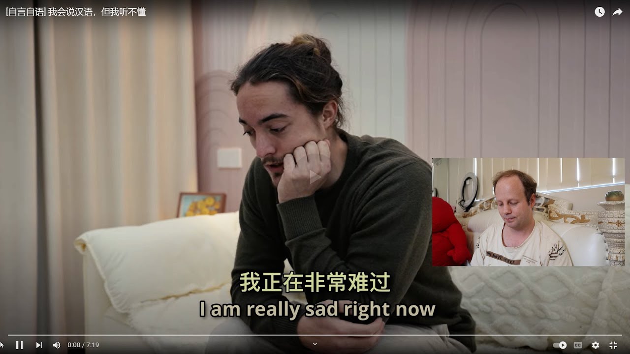 Don't Give Up! Language Learning is Hard