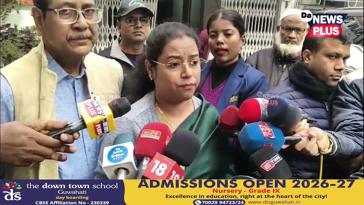 ঘৰে ঘৰে অস্ত্ৰ- শস্ত্ৰ ৰখাৰ আহ্বান জনোৱা ভিডিঅ' প্ৰসংগত মন্তব্য কংগ্ৰেছৰ মুখপাত্ৰ বিদিশা নেওগৰ