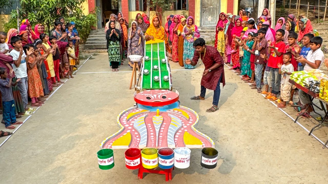 নতুন চমকের খেলায় অংশ নিয়ে গ্রামবাসি কি অসাধারণ বিনোদনে মেতে উঠলো দেখুন ? সবাই উপহার জিতে নিলো