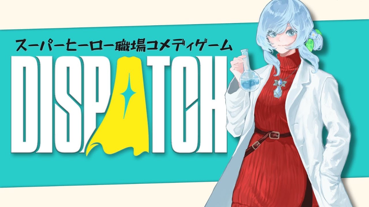 【