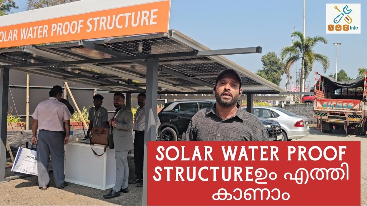 solar water proof structureഉം എത്തി കാണാം # structure  #solar waterproof structure #hybrid #offgrid