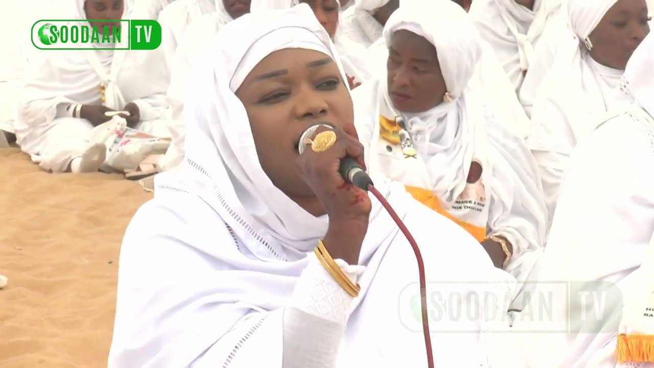 TARI 2024 DAARA SEYDINA LIMAMOU LAHI (PSL) : Hommage à Seydi Hadji Malick SY