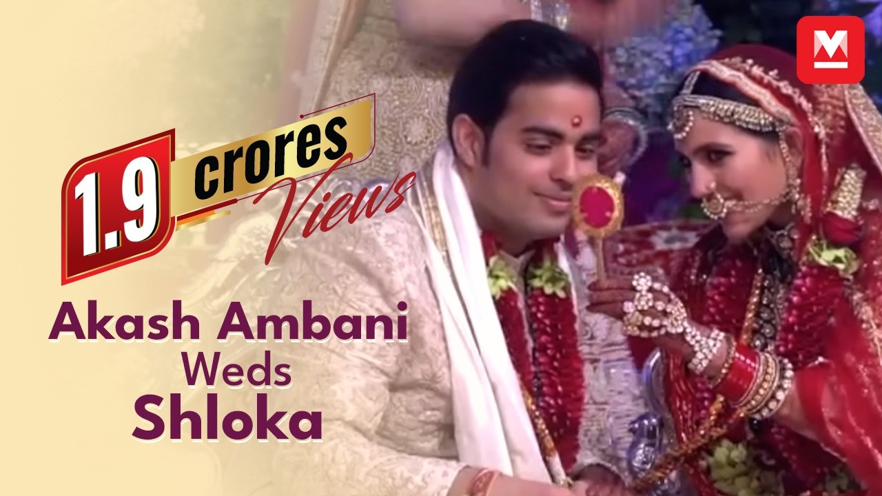 Akash Ambani - Shloka Mehta Wedding Ceremony