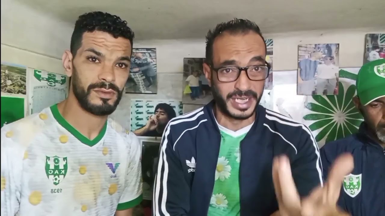 شكرا الجماهير القنيطرية شكرا حلالة بويز مسؤولي النادي القنيطري عليكم برد الإعتبار الدفاع عن الجمهور 
