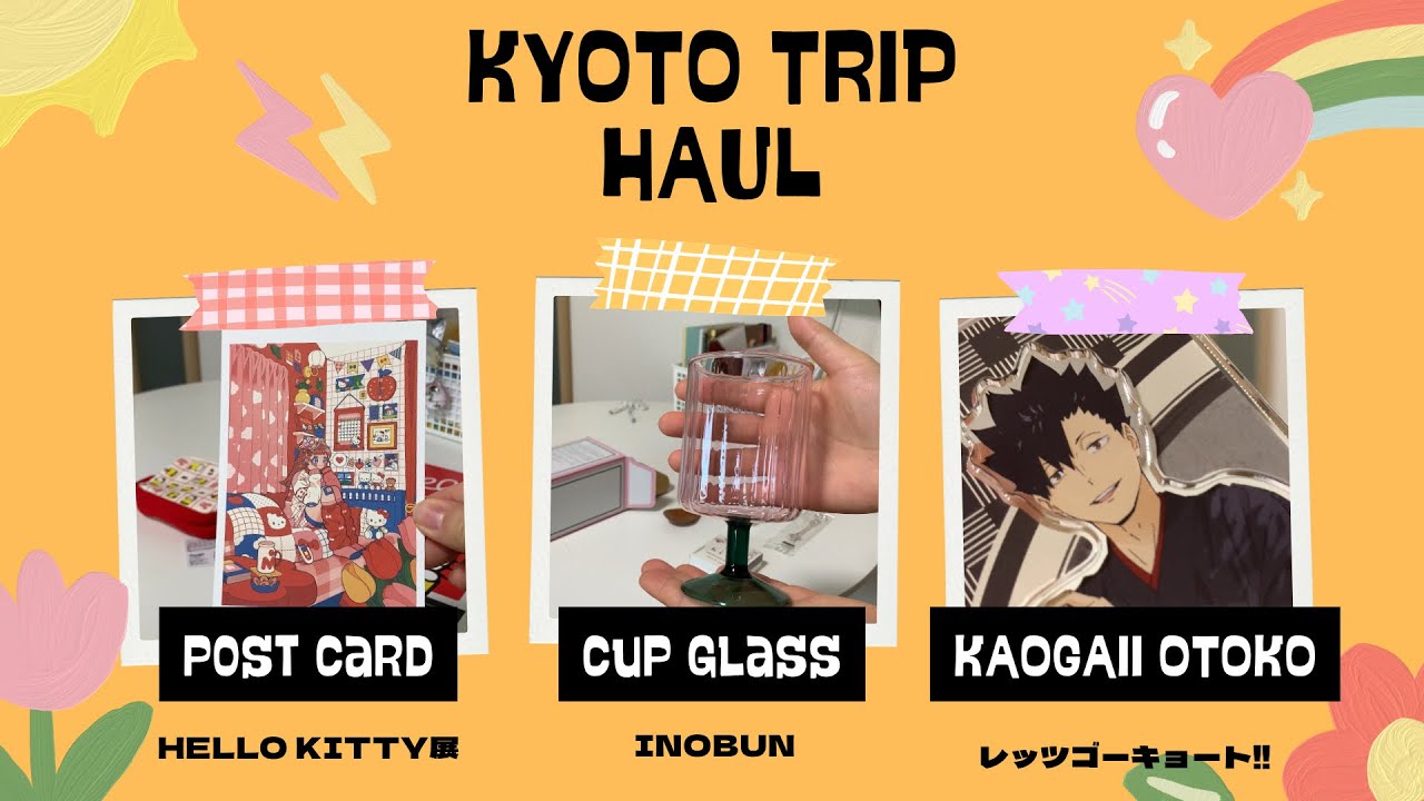 【京都旅の購入品紹介🛍️】HELLO KITTY展/INOBUN/レッツゴーキョート‼︎/購入品でおうちカフェ🍰