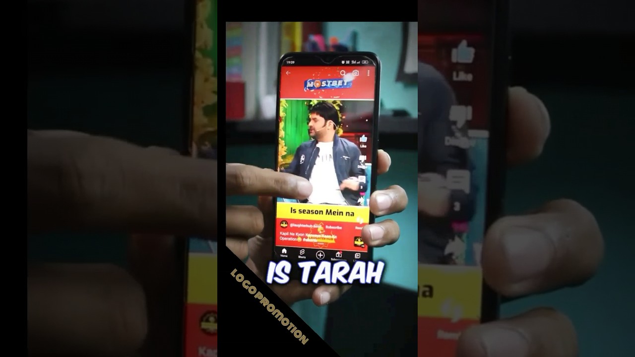 Instagram Par Logo Promotion Kaise Milega ll instagram par logo promotion kaise kare  #junnukitech