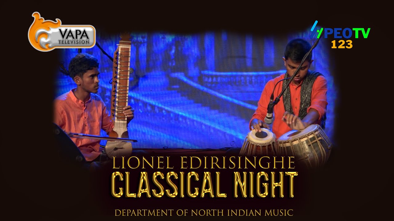 VAPA Television | Classical Night | Department of North Indian Music