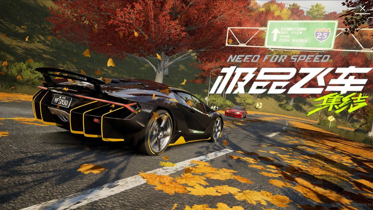 a Decade-Old Bull | Need for Speed Mobile
