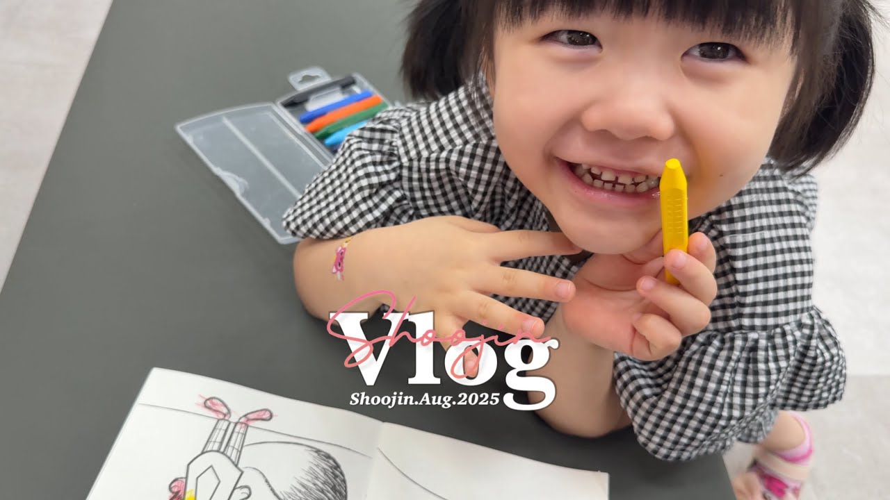일상 VLOG ::: 한여름의 기록 | 페퍼그라인더 웨이팅 | 동네맛집 데이트 | 진주냉면 맛집 | Sony ZV-1 M2 | ENG Sub