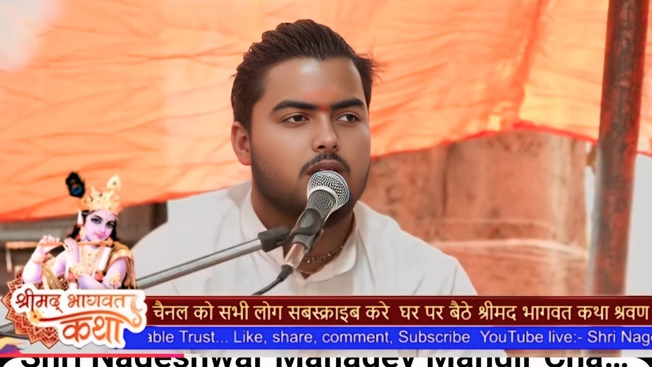 #vrial_video Har pal tumhari yad aati Rahe Raghav हर पल तुम्हारी याद आती रहे राघव ‼️‼️🙏