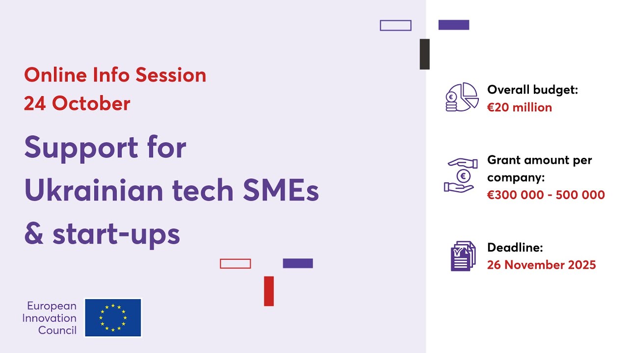 Info Session: EIC support for the Ukrainian tech SMEs and start ups - 24 October 2025