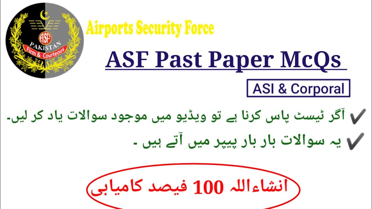 Asi & corporal Past Paper McQs | ASF written test important question |
