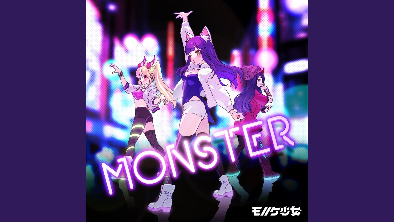 MONSTER