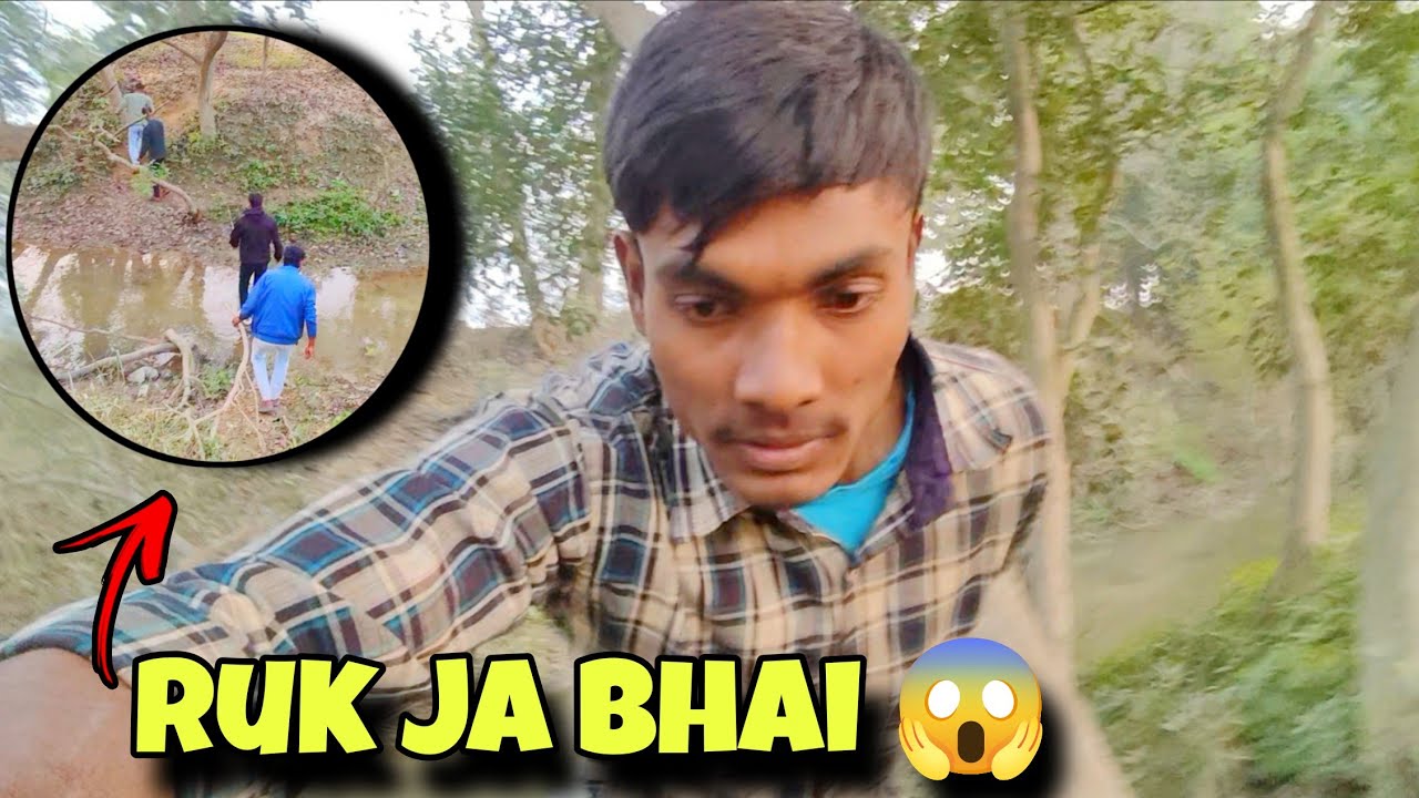 Park Ka Rasta Hi Sabse Dangerous Nikla 😱