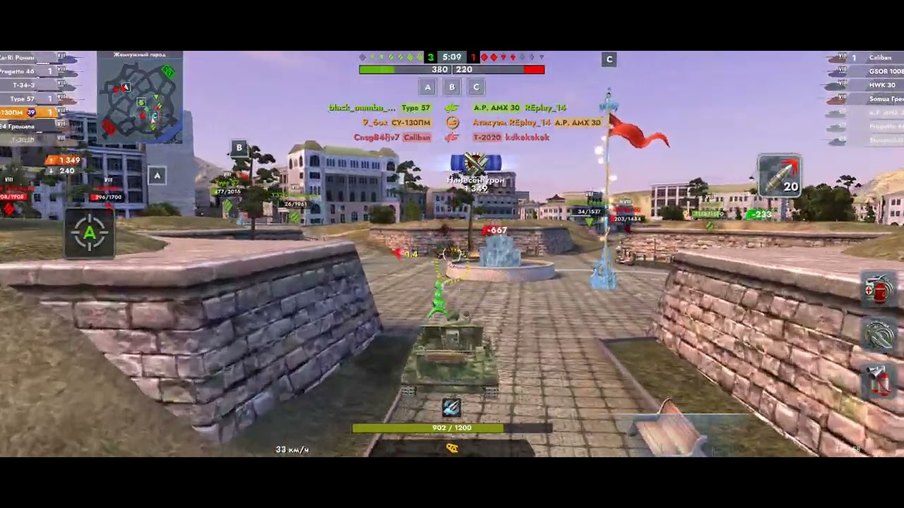 Неплохо отыграл в рейтинге на СУ-130-ПМ (Tanks Blitz, Lesta Games)