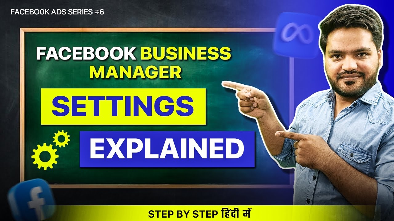 Important settings of Facebook Business Manager | Facebook Business Manager | Facebook Ads Tutorial