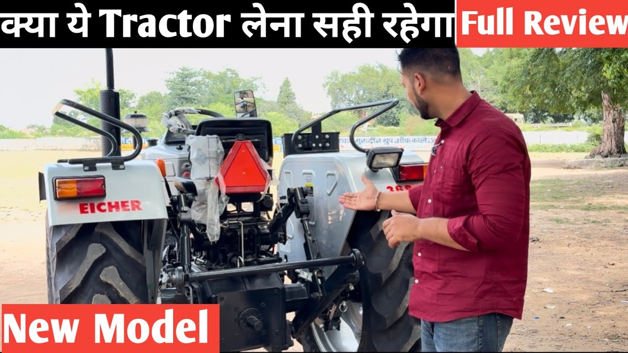 आ गया Eicher 368 Super Plus &ndash; अब खेत में चलेगा बस Power का तूफान features new technology Real review