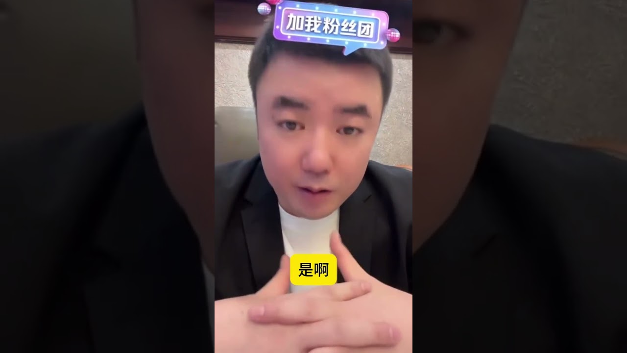 2026年3月14日   七哥论国际